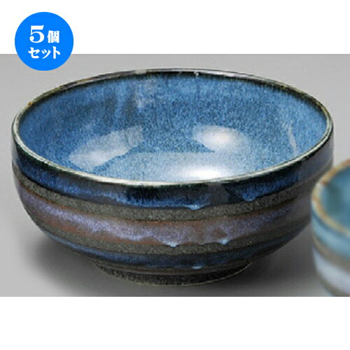 5個セット☆ 丼 ☆ 氷壁深口6.0ボール [ 186 x 82mm ] | 丼ぶり カフェ丼 鉢 ラーメン そば うどん ボウル 食器 業務用 飲食店 カフェ うつわ 器 おしゃれ かわいい ギフト プレゼント 誕生日 贈り物 贈答品 食器セット
