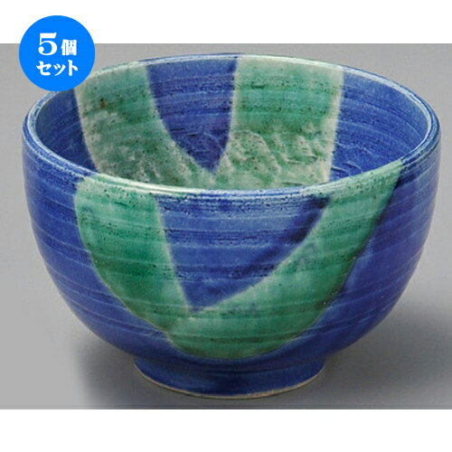 5個セット☆ 丼 ☆ 深海オリベ夏目5.5丼 [ 167 x 103mm ] | 丼ぶり カフェ丼 鉢 ラーメン そば うどん ボウル 食器 業務用 飲食店 カフェ うつわ 器 おしゃれ かわいい ギフト プレゼント 誕生日 贈り物 贈答品 食器セット