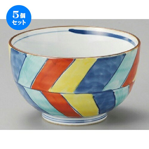 5個セット☆ 丼 ☆ 古染西陣5.0多用丼 [ 150 x 97mm ] | お好み丼 丼ぶり カフェ丼 鉢 ラーメン そば うどん ボウル 食器 業務用 飲食店 カフェ うつわ 器 おしゃれ かわいい ギフト プレゼント 誕生日 贈り物 贈答品 食器セット