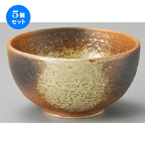 5個セット☆ 丼 ☆ 信楽吹5.5深ボール [ 175 x 90mm ] | 丼ぶり カフェ丼 鉢 ラーメン そば うどん ボウル 食器 業務用 飲食店 カフェ うつわ 器 おしゃれ かわいい ギフト プレゼント 誕生日 贈り物 贈答品 食器セット