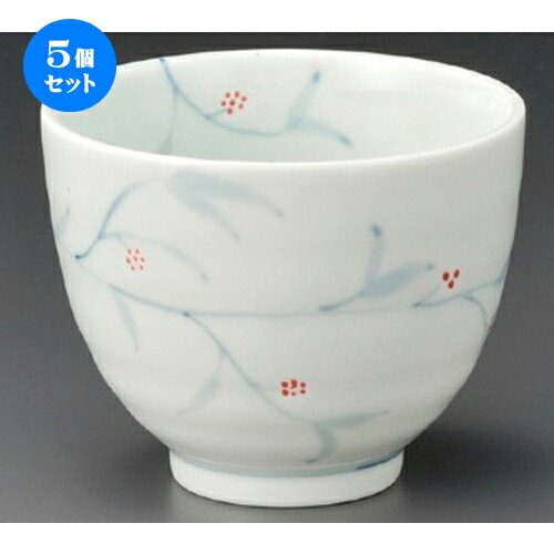 5個セット☆ 多用丼 ☆ 山野草おしゃれ碗 [ 108 x 85mm ] | ライス丼 小鉢 お茶碗 ご飯 お好み丼 おすすめ 食器 業務用 飲食店 カフェ うつわ 器 おしゃれ かわいい お洒落 可愛い ギフト プレゼント 引き出物 内祝い 結婚祝い 誕生日 贈り物 贈答品 食器セット
