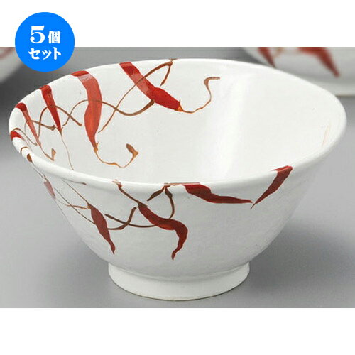 5個セット 丼 / プチとうがらし6.5反丼 [ 192 x 95mm ] | 反丼 どんぶり 丼 ラーメン うどん そば 鉢 はち 盛り鉢 食器 業務用 飲食店 カフェ うつわ 器 おしゃれ かわいい 可愛い ギフト プレゼント 引き出物 内祝い 結婚祝い 誕生日 贈り物 贈答品 おすすめ 食器セット