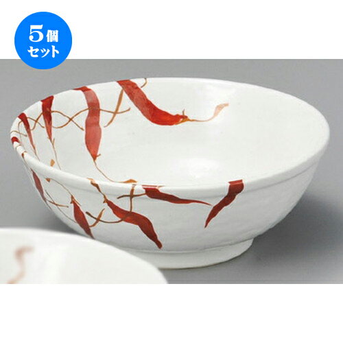5個セット☆ 丼 ☆ プチとうがらし6.5玉丼 [ 195 x 74mm ] | 丼ぶり カフェ丼 鉢 ラーメン そば うどん ボウル 食器 業務用 飲食店 カフェ うつわ 器 おしゃれ かわいい ギフト プレゼント 誕生日 贈り物 贈答品 食器セット