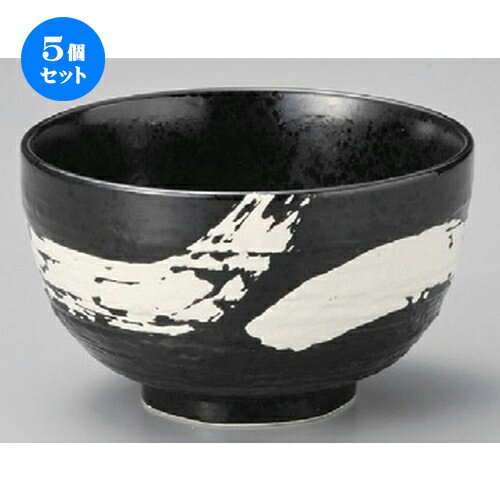 5ĥåȡ Ч  ˺ӹ4.5Ч [ 143 x 84mm ] | Ч֤ եЧ ȭ 顼  ɤ ܥ  ̳ Ź ե Ĥ   襤 ե ץ쥼  £ʪ £ 糧å