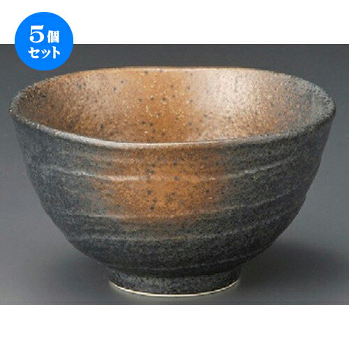 5個セット☆ 多用丼 ☆ 黒備前風吹き六兵衛めし丼 [ 135 x 78mm ] | お好み丼 丼ぶり カフェ丼 鉢 ラーメン そば うどん ボウル 食器 業務用 飲食店 カフェ うつわ 器 おしゃれ かわいい ギフト プレゼント 誕生日 贈り物 贈答品 食器セット