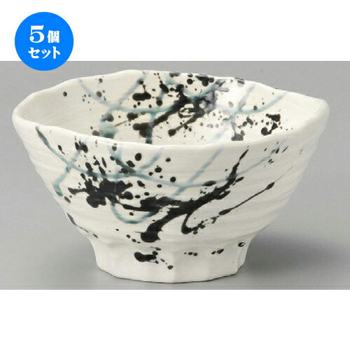 5個セット☆ 丼 ☆ 粉引墨吹6.5三ツ押丼 [ 198 x 100mm ] | 丼ぶり カフェ丼 鉢 ラーメン そば うどん ボウル 食器 業務用 飲食店 カフェ うつわ 器 おしゃれ かわいい ギフト プレゼント 誕生日 贈り物 贈答品 食器セット