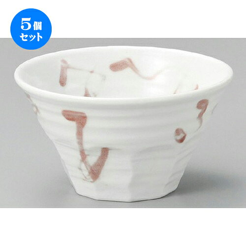 5個セット☆ 丼 ☆ 春夏秋冬ケズリ大丼 [ 163 x 92mm ] | 丼ぶり カフェ丼 鉢 ラーメン そば うどん ボウル 食器 業務用 飲食店 カフェ うつわ 器 おしゃれ かわいい ギフト プレゼント 誕生日 贈り物 贈答品 食器セット