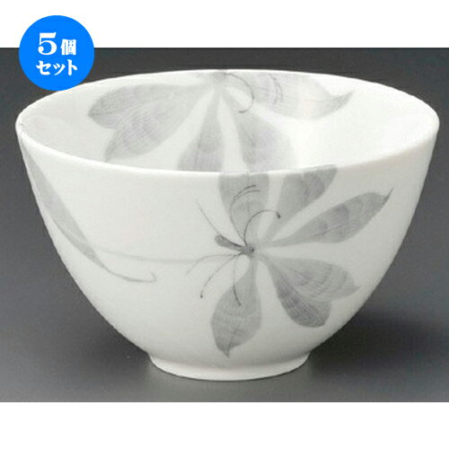 楽天せともの本舗5個セット☆ 多用丼 ☆ クレマチス多用碗 [ 120 x 70mm ] | 多用丼 サラダ 麺類 スープ 食器 業務用 飲食店 カフェ うつわ 器 おしゃれ かわいい お洒落 可愛い ギフト プレゼント 引き出物 内祝い 結婚祝い 誕生日 贈り物 贈答品 おすすめ 食器セット