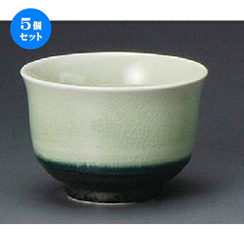 5個セット☆ 煎茶 ☆ 若草反煎茶 [ 85 x 60mm・150cc ] | 湯呑 湯のみ せん茶 千茶 一服 人気 おすすめ 食器 業務用 飲食店 カフェ うつわ 器 おしゃれ かわいい ギフト プレゼント 引き出物 誕生日 贈り物 贈答品 食器セット
