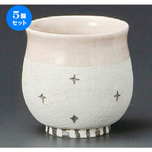 5個セット☆ 煎茶 ☆ 春花玉湯呑（ピンク） [ 75 x 65mm ] | 湯呑 湯のみ せん茶 千茶 一服 人気 おすすめ 食器 業務用 飲食店 カフェ うつわ 器 おしゃれ かわいい ギフト プレゼント 引き出物 誕生日 贈り物 贈答品 食器セット