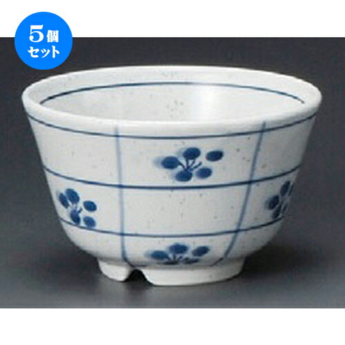 5個セット ☆ 煎茶 ☆ 梨地市松千茶 [ 98 x 57mm ] | 湯呑 湯のみ せん茶 千茶 一服 人気 おすすめ 食器 ..