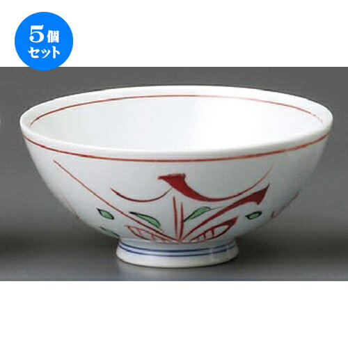 5個セット ☆ 飯碗 ☆ 京小花中平 [ 115 x 52mm ] | ちゃわん お茶碗 飯碗 ご飯茶碗 白米 人気 おすすめ 食器 業務用 飲食店 カフェ うつわ 器 おしゃれ かわいい ギフト プレゼント 引き出物 誕生日 贈り物 贈答品 食器セット