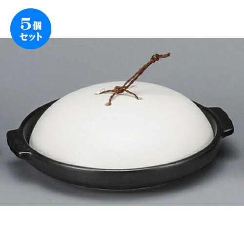 5個セット☆ 蓋付陶板 ☆ 白陶板6.5号 [ 198 x 85mm ] | 人気 おすすめ 食器 洋食器 業務用 飲食店 カフェ うつわ 器 おしゃれ かわいい ギフト プレゼント 誕生日 贈答品 食器セット 食器セット