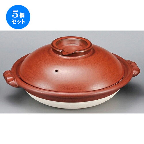 5個セット☆ 調理鍋 ☆ 鉄赤10号スッポン鍋 [ 350 x 310 x 140mm ] | 人気 おすすめ 食器 洋食器 業務用 飲食店 カフェ うつわ 器 おしゃれ かわいい ギフト プレゼント 誕生日 贈答品 食器セット 食器セット