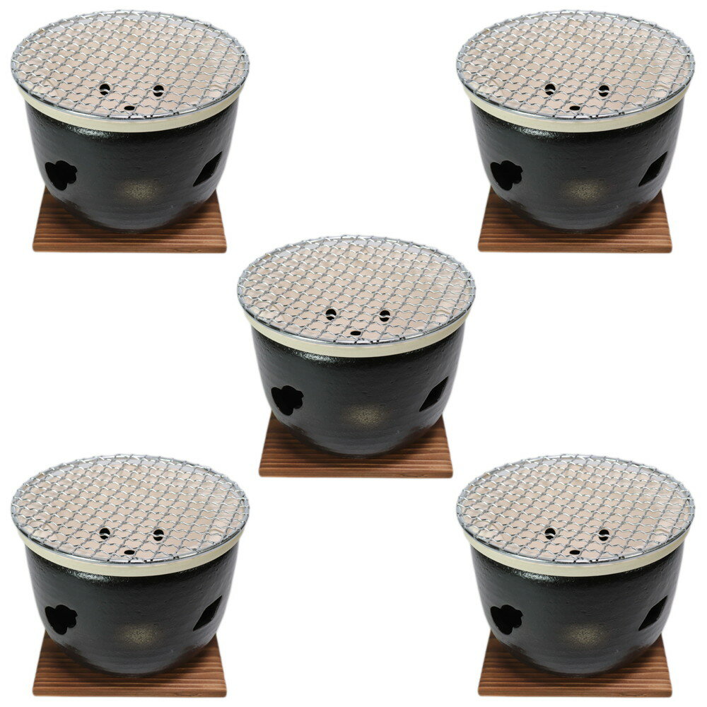5個セット☆ コンロ ☆ 黒5号伊勢コンロ（金網・板付） [ 167 x 125mm ] | 人気 おすすめ 食器 洋食器 業務用 飲食店 カフェ うつわ 器 おしゃれ かわいい ギフト プレゼント 誕生日 贈答品 食器セット 食器セット