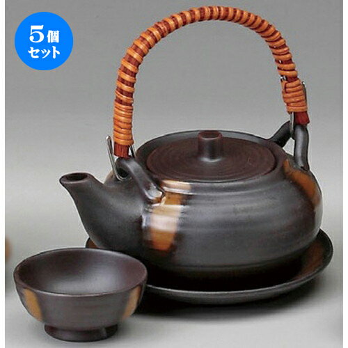 5個セット 黒吹土瓶むしDG－4 [ 350cc ] | 土瓶蒸し 土瓶むし 松茸 マツタケ 料亭 人気 おすすめ 食器 業務用 飲食店 カフェ うつわ 器 おしゃれ かわいい ギフト プレゼント 誕生日 贈り物 贈答品 食器セット