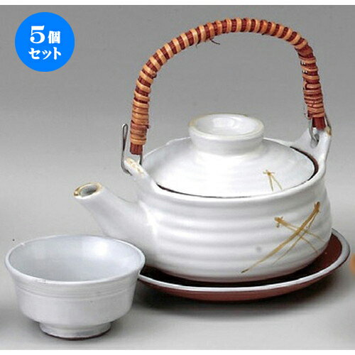 5個セット 白松葉切立土瓶むし [ 250cc ] | 土瓶蒸し 土瓶むし 松茸 マツタケ 料亭 人気 おすすめ 食器 業務用 飲食店 カフェ うつわ 器 おしゃれ かわいい ギフト プレゼント 誕生日 贈り物 贈答品 食器セット