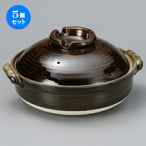5個セット☆ 萬古焼土鍋 ☆ 鉄釉6号鍋 [ 213 x 190 x 113mm ] | 人気 おすすめ 食器 洋食器 業務用 飲食店 カフェ うつわ 器 おしゃれ かわいい ギフト プレゼント 誕生日 贈答品 食器セット 食器セット