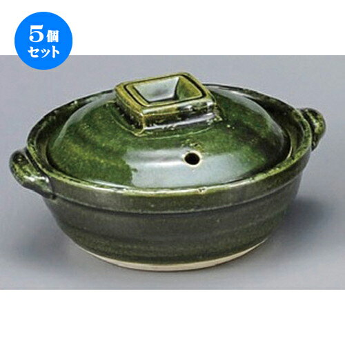 5個セット 土鍋 / 織部4号鍋 [ 140 x 125 x 70mm ] | 土鍋 小さい 1人用 1人鍋 ミニ インスタ あったか..