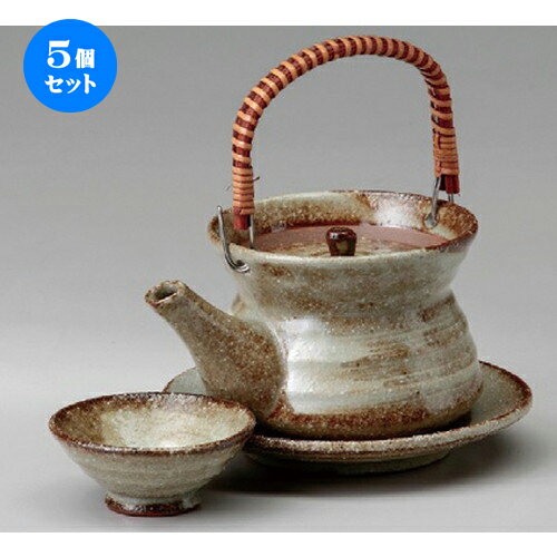 5個セット むさしのキネ形土瓶むし [ 100 x 75mm/270cc ] | 土瓶蒸し 土瓶むし 松茸 マツタケ 料亭 人気 おすすめ 食器 業務用 飲食店 カフェ うつわ 器 おしゃれ かわいい ギフト プレゼント 誕生日 贈り物 贈答品 食器セット