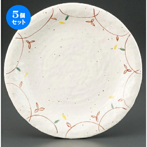 5個セット パスタ皿 / 粉引小花9.0パスタ皿 [ 275 x 35mm ] | パスタ カレー メイン 皿 麺皿 スパゲティ 人気 おすすめ 食器 洋食器 業務用 飲食店 カフェ うつわ 器 おしゃれ かわいい ギフト プレゼント 引き出物 誕生日 カフェ 自宅 レストラン イベント 食器セット