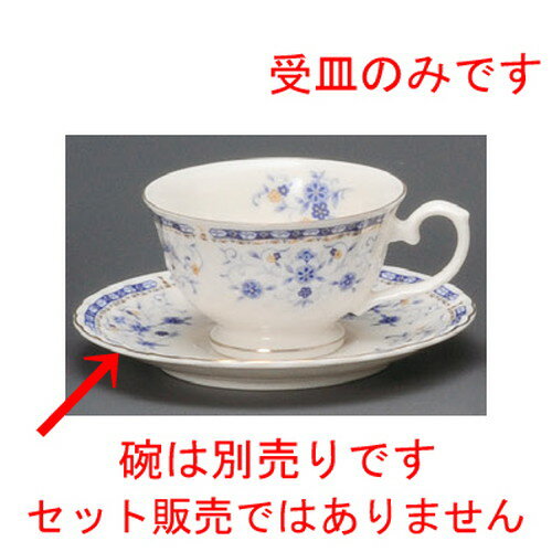 [商品名]　ビアンカ高台用受皿[素材]　陶磁器[寸法]　[ 150 x 18mm ] お店からご自宅まで、季節を問わず、様々なシーンでご利用いただける商品です。[ 150 x 18mm ]メーカーからの取り寄せ商品の為、納期まで1週間前後かかります。あらかじめご了承ください。商品によっては手造りのため、写真と色・かたちが若干異なることがございます。われものですので丁重に梱包させていただいておりますが、ご質問などございましたらお気軽にお問い合わせください。ご注文に関する注意事項は 【こちら】ご購入前にご確認ください。 &nbsp;&nbsp;&nbsp; ニコル高台兼用受皿 [150 x 18mm] ニコル高台兼用碗 [98 x 62mm・180cc] ビアンカ高台兼用碗 [98 x 62mm・180cc] &nbsp;&nbsp;&nbsp; ピンクローズコーヒー受皿（軽量） [138 x 23mm] ピオニー高台用受皿 [150 x 18mm] ピオニー高台兼用碗 [98 x 62mm・180cc]