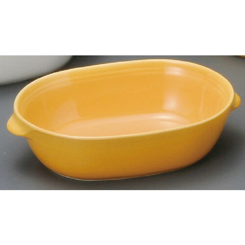 ☆ グラタン皿 ☆ オレンジ玉子グラタン [ 160 x 104 x 41mm ] | グラタン スープ ドリア アヒージョ シ..