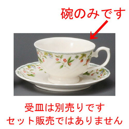楽天市場】ロベルタ(コーヒー・お茶用品|キッチン用品・食器 楽天市場】ロベルタ(コーヒー・お茶用品|キッチン用品・食器