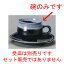 ☆ コーヒー紅茶 ☆ 紺流しコーヒー碗 [ 75 x 65mm・200cc ] | コーヒー カップ ティー 紅茶 喫茶 人気 おすすめ 食器 洋食器 業務用 飲食店 カフェ うつわ 器 おしゃれ かわいい ギフト プレゼント 引き出物 誕生日 贈答品