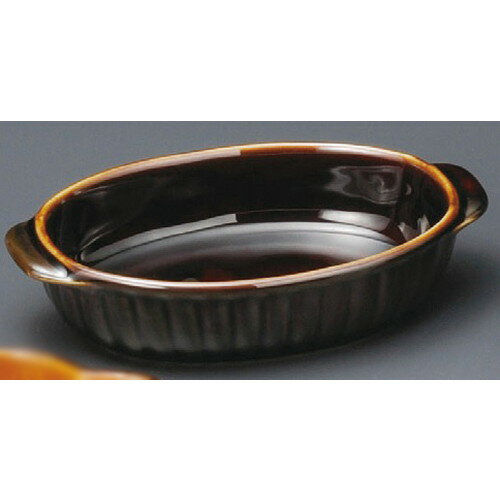 ☆ グラタン皿 ☆ アメ楕円グラタン [ 180 x 110 x 43mm ] | グラタン スープ ドリア アヒージョ シチュ..