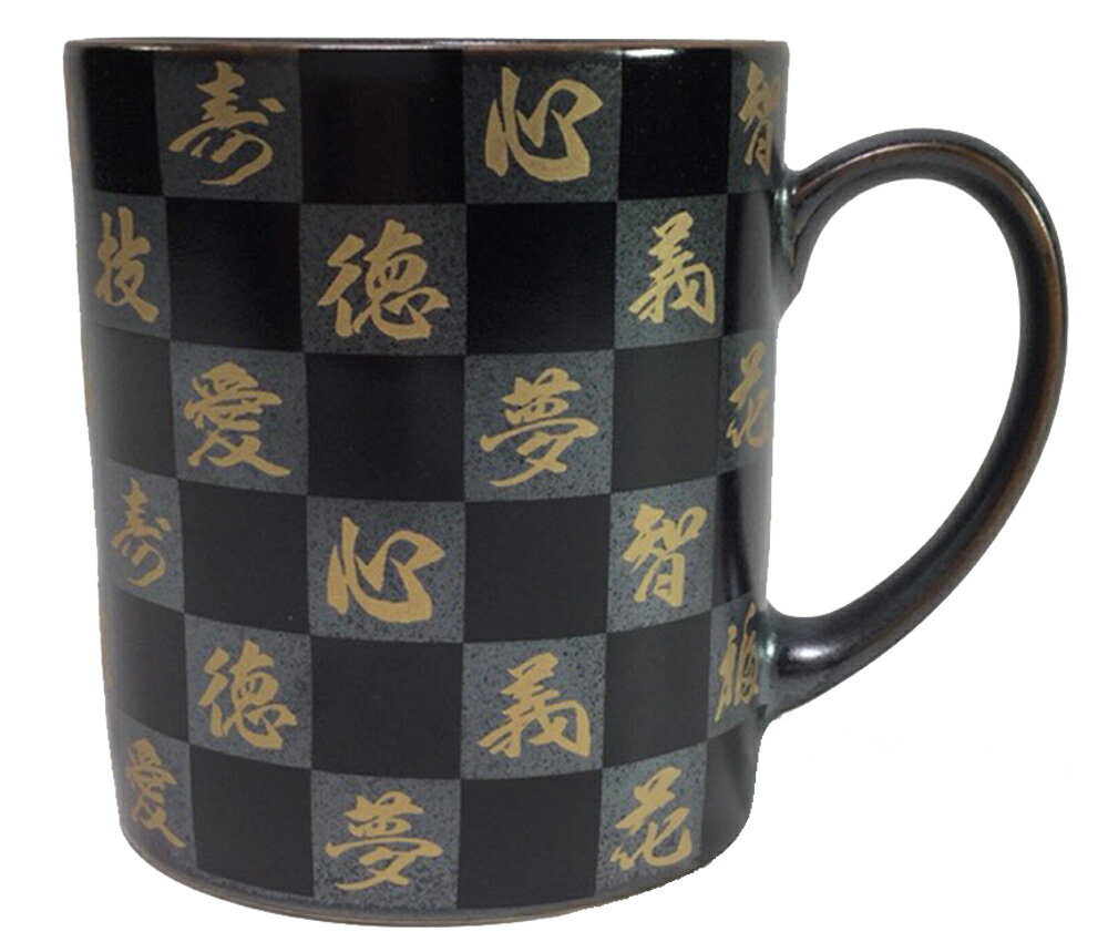 10個セット☆ 日本土産 ☆ 寿司マグ鉄結晶市松漢字 [ 80 x 90mm・280cc ] 【お土産 和物 浮世絵 贈り物 】