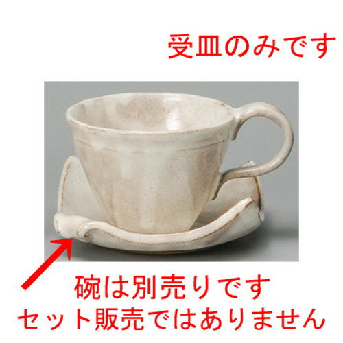 �� �����ҡ����� �� ���ܼ��ʴ���˥����ҡ����� [ 125 x 125 x 37mm ] | �����ҡ� ���å� �ƥ��� ���� ���� �͵� �������� ���� �ο��� ��̳�� ����Ź ���ե� ���Ĥ� �� ������� ���襤�� ���ե� �ץ쥼��� ������ʪ ������ £����