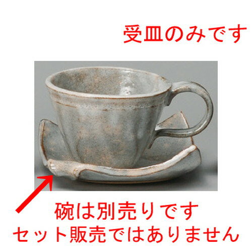 �� �����ҡ����� �� ���ܼ����˥����ҡ����� [ 125 x 125 x 37mm ] | �����ҡ� ���å� �ƥ��� ���� ���� �͵� �������� ���� �ο��� ��̳�� ����Ź ���ե� ���Ĥ� �� ������� ���襤�� ���ե� �ץ쥼��� ������ʪ ������ £����