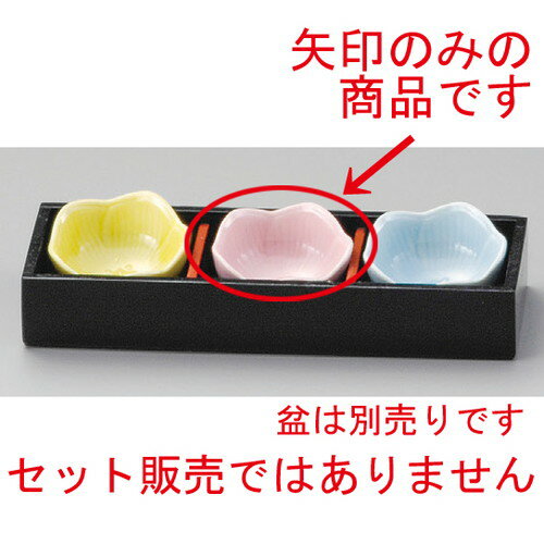  ̣  ԥ󥯡ʵˡ̣ [ 65 x 34mm ] | ̣ դ ȭ  ʪ ̣  ͵  ̳ Ź ե Ĥ   襤 ޯ İ ե ץ쥼 ʪ ˤ 뺧ˤ  £ʪ £