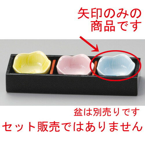  ̣  ֥롼ʵˡ̣ [ 65 x 34mm ] | ̣ դ ȭ  ʪ ̣  ͵  ̳ Ź ե Ĥ   襤 ޯ İ ե ץ쥼 ʪ ˤ 뺧ˤ  £ʪ £