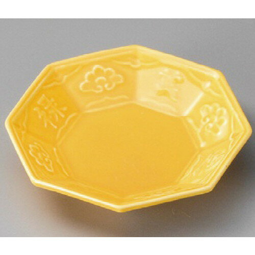 ☆ 松花堂 ☆ 黄釉八角皿 [ 120 x 115 x 25mm ] | 弁当 小鉢 豆皿 幕ノ内 人気 おすすめ 食器 業務用 飲食店 カフェ うつわ 器 おしゃれ かわいい ギフト プレゼント 引き出物 誕生日 贈り物 贈答品