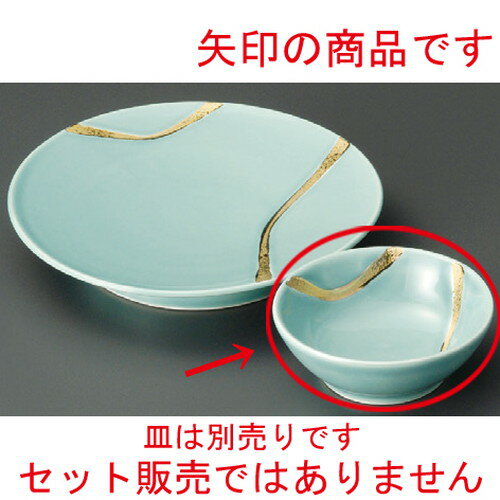 �� �ݿ� �� ���ݿ� [ 110 x 38mm ] | �¿��� �ݿ� �Ȥ󤹤� �̳� ���� �ۥƥ� ���� ��̳�� ����Ź ���ե� ���Ĥ� �� ������� ���襤��...