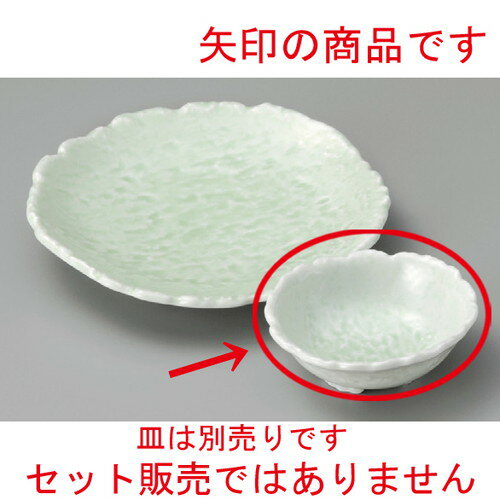 �� �ݿ� �� �⤨�������ݿ� [ 120 x 42mm ] | �¿��� �ݿ� �Ȥ󤹤� �̳� ���� �ۥƥ� ���� ��̳�� ����Ź ���ե� ���Ĥ� �� ������� ...