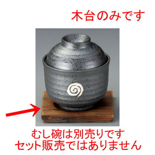 ���� / �ƿ����� [ 90 x 90 x 8mm ] | ���Ҿ��� ������ष ������ ���ʲ� �� �ष�� ���� ��̳�� ����Ź ������� ���襤�� ���ե�...