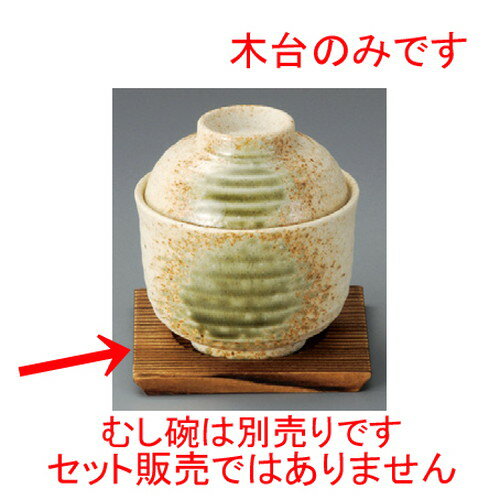 ���� / �ƿ����� [ 90 x 90 x 8mm ] | ���Ҿ��� ������ष ������ ���ʲ� �� �ष�� ���� ��̳�� ����Ź ������� ���襤�� ���ե�...