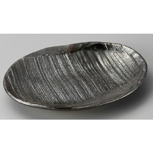 Western Tableware - ☆ 変形皿 ☆ 黒水晶小判8.0皿 [ 248 x 187 x 32mm ] | 変形皿 お皿 和皿 人気 おすすめ 食器 業務用 飲食店 カフェ うつわ 器 おしゃれ ギフト プレゼント 引き出物 内祝い 結婚祝い 誕生日 贈り物 贈答品
