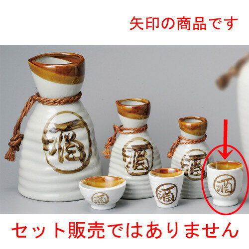    ʬͤ [ 53 x 56mm ] |  礳   Ǯ   ܼ С bar ռ ͵ ...