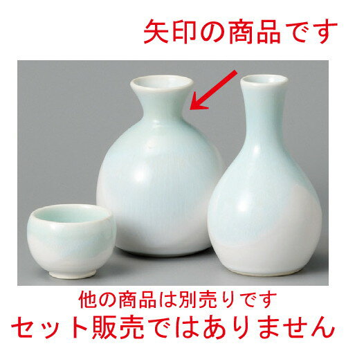 ☆ 酒器 ☆ 清流とっくり大 [ 110 x 90mm 310cc ] | 徳利 熱燗 冷酒 お酒 日本酒 バー bar 晩酌 人気 おすすめ 食器 業務用 飲食店 カフ..