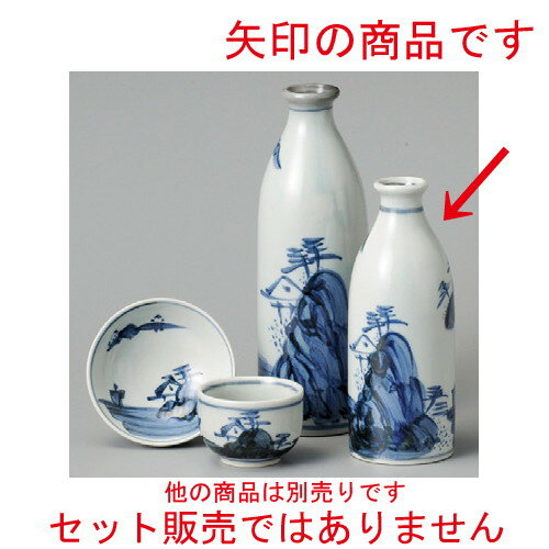 [商品名]　古染山水徳利（1合）[素材]　陶磁器[寸法]　[ 140cc ] お店からご自宅まで、季節を問わず、様々なシーンでご利用いただける商品です。[ 140cc ]メーカーからの取り寄せ商品の為、納期まで1週間前後かかります。あらかじめご了承ください。商品によっては手造りのため、写真と色・かたちが若干異なることがございます。われものですので丁重に梱包させていただいておりますが、ご質問などございましたらお気軽にお問い合わせください。ご注文に関する注意事項は 【こちら】ご購入前にご確認ください。 &nbsp;&nbsp;&nbsp; 古染山水ぐい呑 [53 x 38mm] 古染山水小徳利 [160cc] 古染山水大徳利 [270cc] &nbsp;&nbsp;&nbsp; 古染山水平盃 [75 x 30mm] 古染山水盃 [55 x 37mm] 古染山水徳利（2合） [240cc]