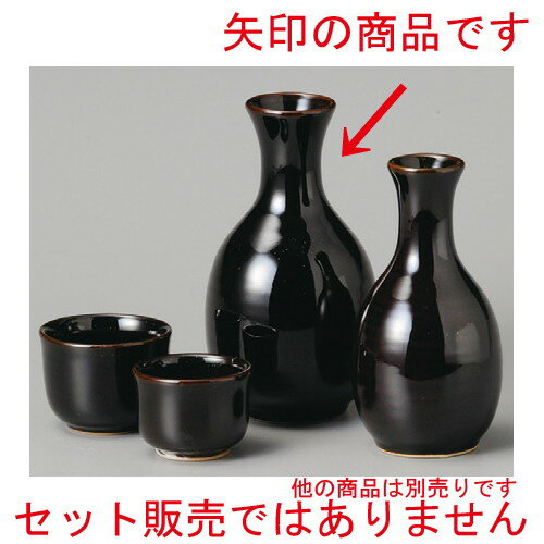 楽天市場】徳利 一升の通販