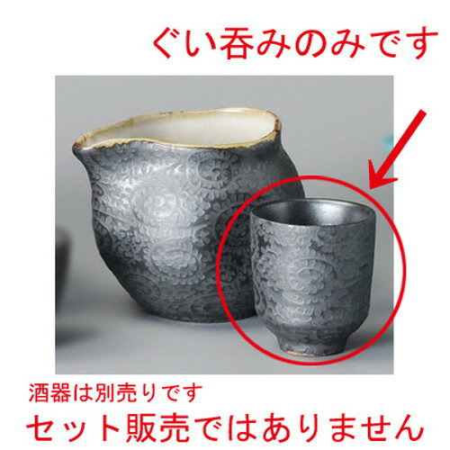 �� ��� �� �������ʹ����礰���� [ 57 x 67mm ] | �������� �����礳 ������ �� Ǯ�� ��� ���� ���ܼ� �С� bar �ռ� �͵� ������...