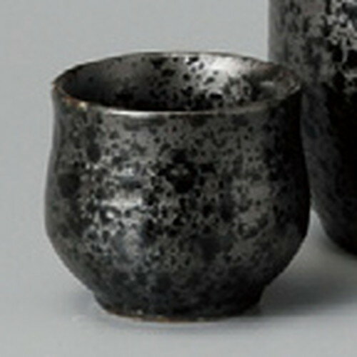 ☆ 酒器 ☆ 黒鉄錆盃 [ 48 x 42mm ] | ぐい飲み おちょこ お猪口 盃 熱燗 冷酒 お酒 日本酒 バー bar 晩酌 人気 おすすめ 食器 業務用 飲食店 カフェ うつわ 器 おしゃれ かわいい ギフト プレゼント 引き出物 誕生日 贈り物 贈答品