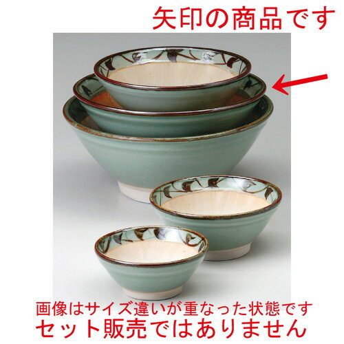 ☆ スリ鉢 ☆ ヒワ釉唐草7.0スリ鉢 [ 225 x 90mm ] 【料亭 旅館 和食器 飲食店 業務用 】