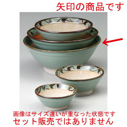 ☆ スリ鉢 ☆ ヒワ釉唐草8.0スリ鉢 [ 250 x 110mm ] 【料亭 旅館 和食器 飲食店 業務用 】