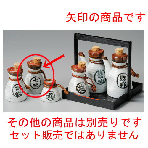 �� Ĵ̣���� �� ���⤦����̣�� [ 60 x 98mm ] | ��̣ ��̣ �Ȥ����餷 ��̣ �ڥåѡ� ���� ���ɤ� ��� Ĵ̣�� �������� �͵� ���� ��̳...